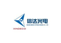 信達LED顯示屏、LED景觀(guān)燈被列入福建省第二批設備供應商